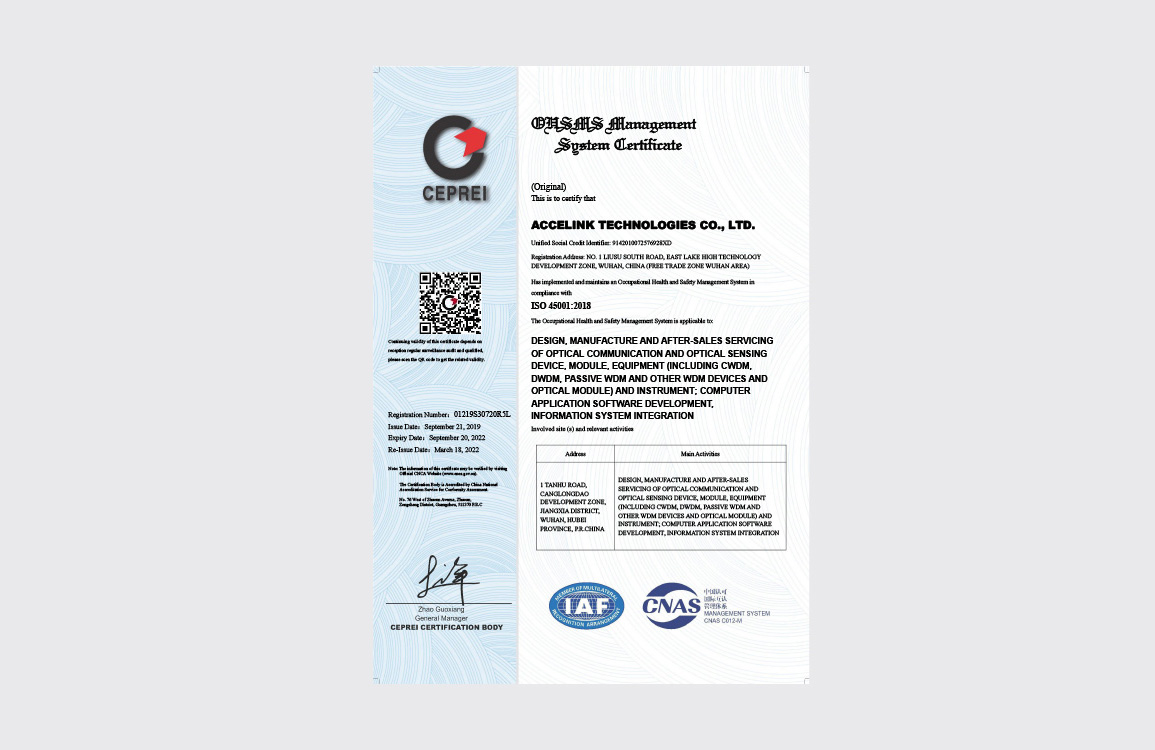 银娱优越会(中国)股份有限公司官网