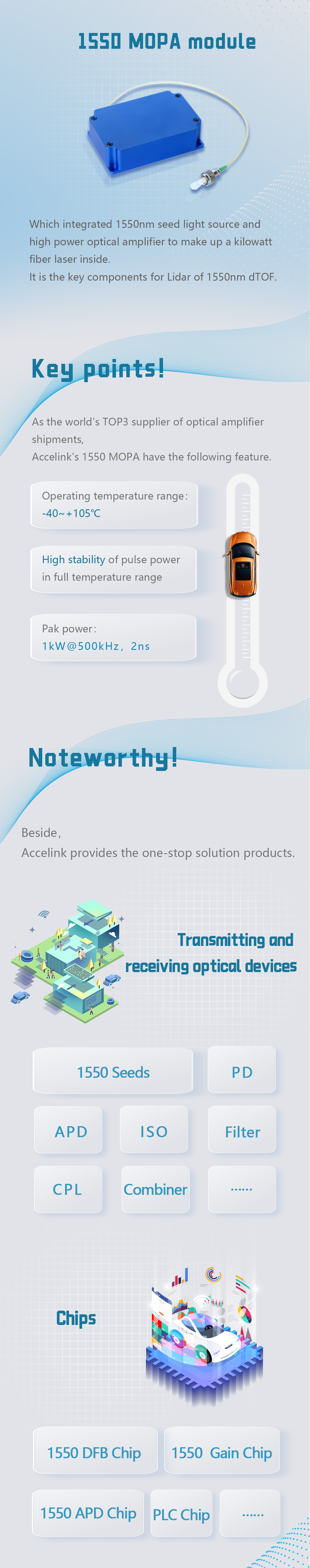 银娱优越会(中国)股份有限公司官网