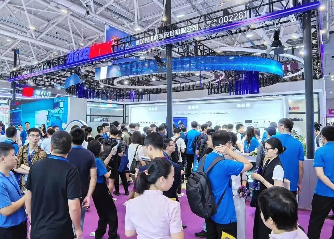 银娱优越会(中国)股份有限公司官网