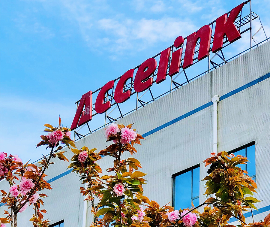 银娱优越会(中国)股份有限公司官网