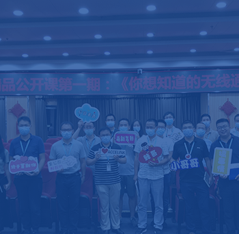 银娱优越会(中国)股份有限公司官网