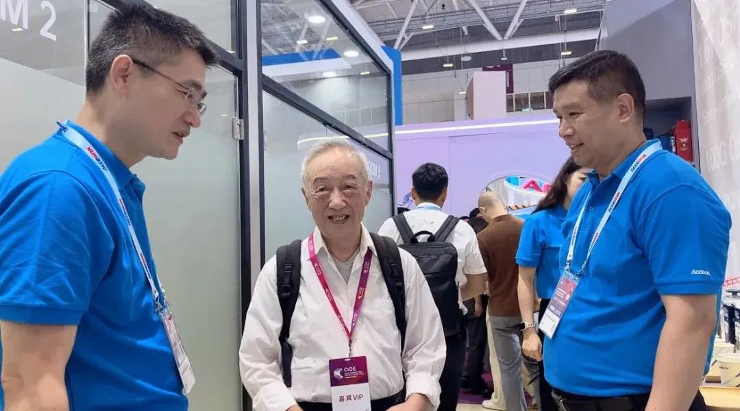 银娱优越会(中国)股份有限公司官网