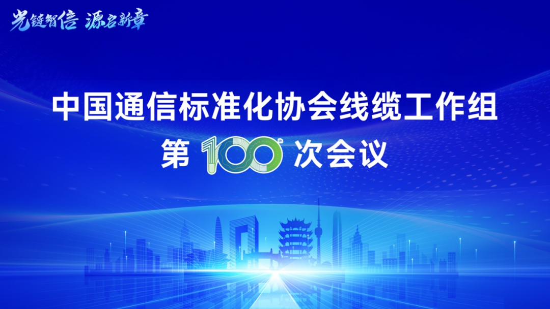 银娱优越会(中国)股份有限公司官网