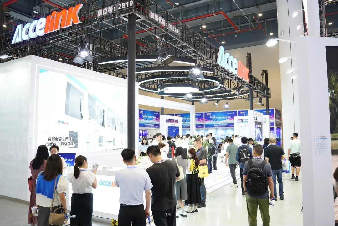 银娱优越会(中国)股份有限公司官网