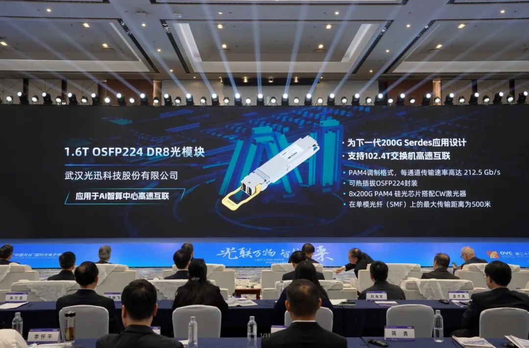 银娱优越会(中国)股份有限公司官网