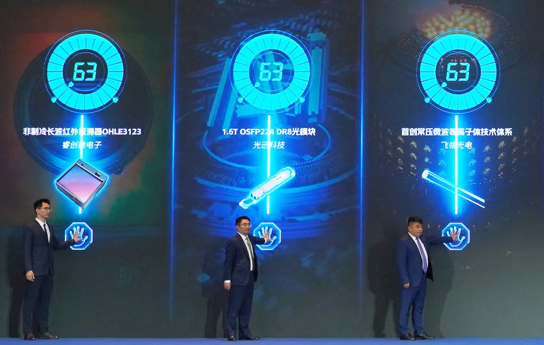 银娱优越会(中国)股份有限公司官网